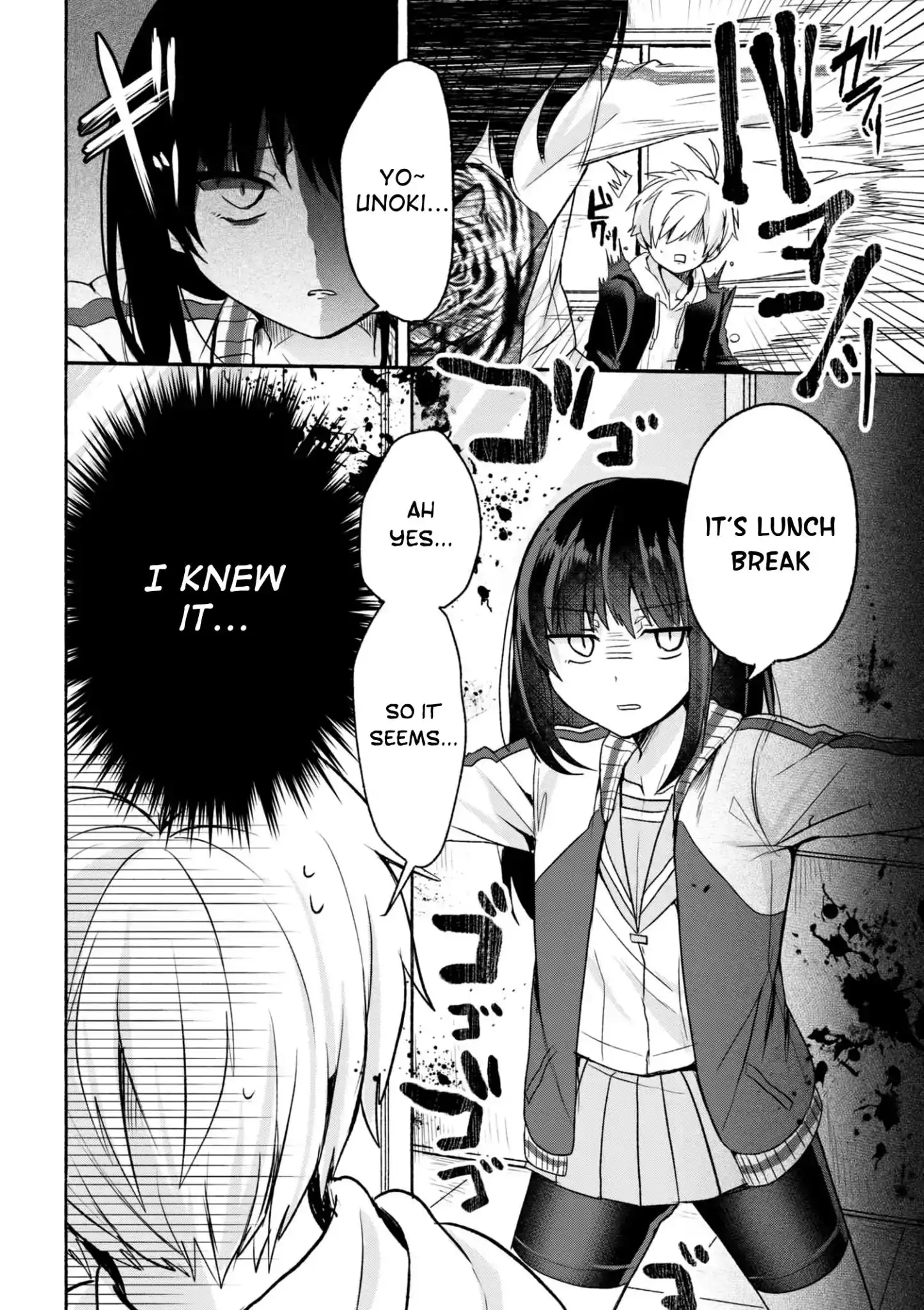 Pashiri na Boku to Koisuru Banchou-san Chapter 2 2